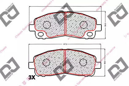 DJ PARTS BP1809